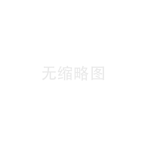 王秋雅医生