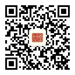 关注我们
